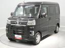 ４ＷＤ　ターボ　ナビ　バックカメラ　両側パワースライドドア　クルーズコントロール　プッシュスタート　スマアシ（岩手県）の中古車