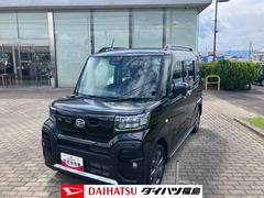 タント 中古車 ファンクロスターボ４ＷＤ