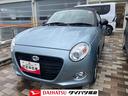 （福島県）の中古車