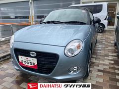  (福島県)