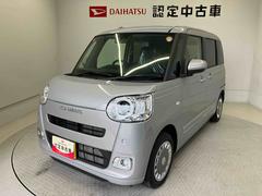  (熊本県)