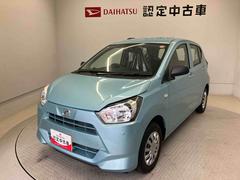 ミライース 中古車 Ｌ　ＳＡＩＩＩスマートアシスト搭載　バックカメラ付き　オートライト　キーレスエントリー　アイドリングストップ　ＡＢＳ