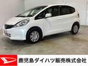 フロアシフト　ＡＢＳ　エアバック　電子カードキー（鹿児島県）の中古車
