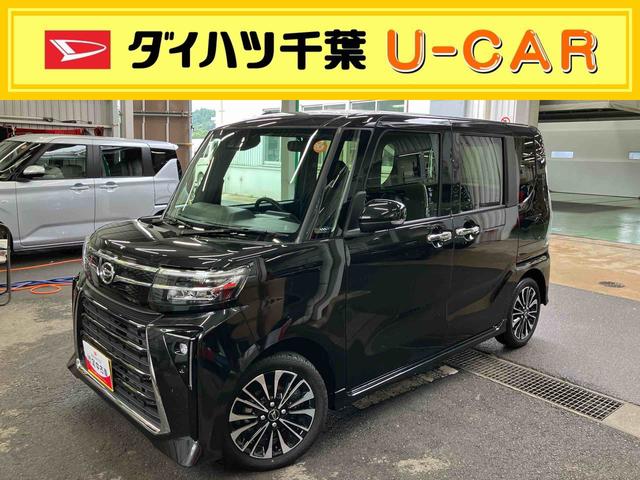タントカスタムRSリミテッドターボエンジン 15インチアルミ バックカメラ 両側パワスラ シートヒーター 電動駐車ブレーキ LEDライト&フォグ 上下2段調節式デッキボード コーナーセンサー 衝突被害軽減ブレーキ(千葉県)の中古車