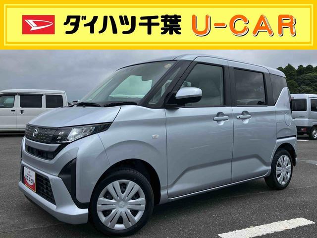 ムーヴXバックカメラ 片側電動スライドドア LEDライト コーナーセンサー 衝突被害軽減ブレーキ ステアリングスイッチ(千葉県)の中古車