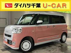 ムーヴキャンバス 中古車 ストライプスＧターボ両側電動スライド　ＬＥＤヘッドライト＆フォグ　シートヒーター　保温カップホルダー　電動駐車ブレーキ　バックカメラ　ステアリングスイッチ　自動追従クルコン　衝突被害軽減ブレーキ