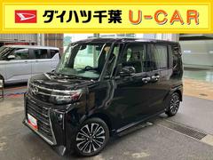  (千葉県)
