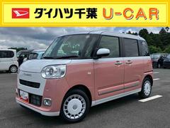 ムーヴキャンバス 中古車 ストライプスＧ両側電動スライドドア　ＬＥＤヘッドライト＆フォグランプ　シートヒーター　保温カップホルダー　電動駐車ブレーキ　バックカメラ　ステアリングスイッチ　コーナーセンサー　衝突被害軽減ブレーキ