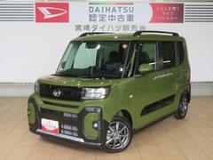  (宮崎県)