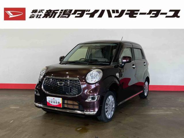 キャストスタイルＸ（車内　消臭・抗菌　処理済）　４ＷＤ　ナビ　バックカメラ　キーフリーシステム（新潟県）の中古車