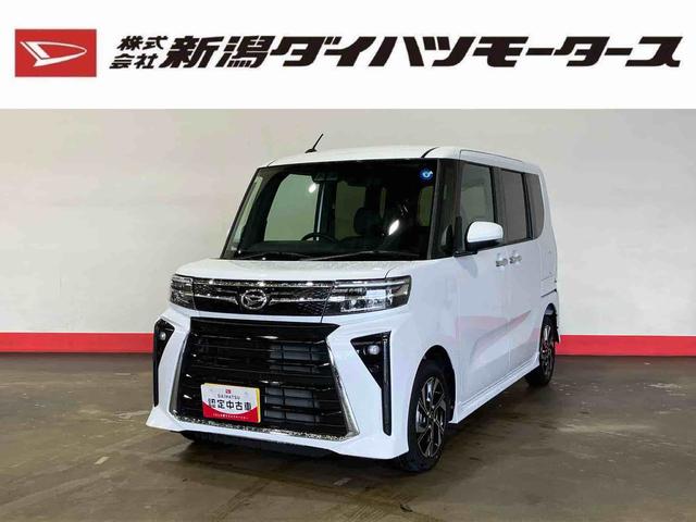 タントカスタムX(車内 消臭・抗菌 処理済) 衝突被害軽減システム 両側スライドドア アルミホイール バックモニター キーフリーシステム(新潟県)の中古車
