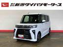 （車内　消臭・抗菌　処理済）　衝突被害軽減システム　両側スライドドア　アルミホイール　バックモニター　キーフリーシステム（新潟県）の中古車