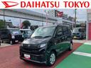 保証１年間・距離無制限付き　前後方ドラレコ　両側スライドドア左側電動スライド　オートエアコン　前後コーナーセンサー　アイドリングストップ　運転席シートリフト　電動格納ミラー　パワーウィンドウ（東京都）の中古車