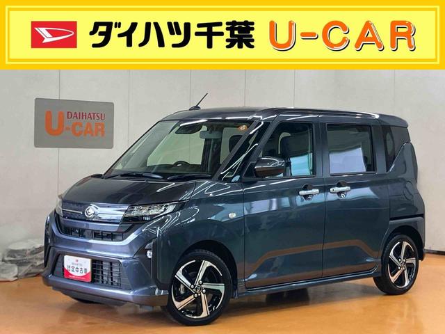 ムーヴRSスマアシ ダイハツ予防安全機能 アダプティブクルーズコントロール オートブレーキホールド付き電動パーキング プッシュエンジンスタート キーフリーシステム オートライト オートハイビーム(千葉県)の中古車