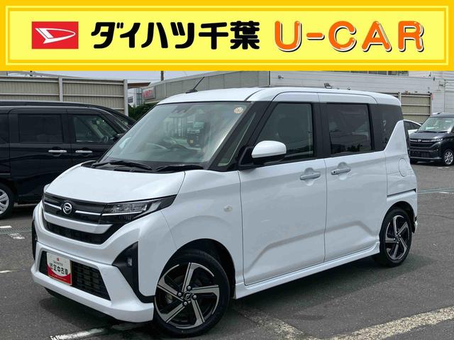 ムーヴRS両側電動スライドドア バックカメラ 全車速追従クルコン ターボ LEDヘッドライト オートライト ADB 革巻ステアリング スマアシ 前後コーナーセンサー 電動駐車ブレーキ キーフリー アルミホイール(千葉県)の中古車