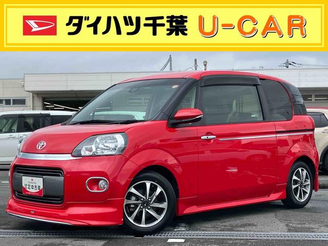 ポルテＧナビ／ＴＶ／ＤＶＤ／ＢＴ　バックカメラ　ＥＴＣ　モデリスタエアロ　アルミホイール　左側電動スライドドア　ＨＩＤヘッドランプ　オートライト　ＡＨＢ　運転席シートヒーター　ボタンスタート　革巻ステアリング（千葉県）の中古車