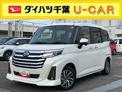  (千葉県)