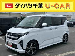  (千葉県)