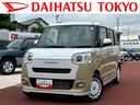 保証　新車保証・まごころ保証　１年間・走行距離無制限付き・７インチナビ・バックカメラ・ドラレコ・ＥＴＣ装備・ＬＥＤヘッドライト装備（東京都）の中古車
