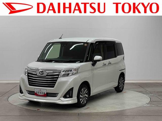 トールカスタムG リミテッド SAIII保証 ・まごころ保証 1年間・走行距離無制限付き・7インチナビ・パノラマカメラ・ドラレコ・ETC装備・両ドア電動スライドドア・LEDヘッドライト(東京都)の中古車