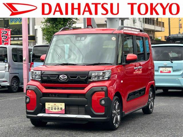 タントファンクロスターボ 純正ナビ・ドラレコ・ETC・バックカメラ保証 新車保証・まごころ保証 1年間・走行距離無制限付き・7インチナビ・バックカメラ・ドラレコ・ETC装備・LEDヘッドライト装備(東京都)の中古車