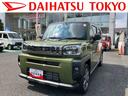 保証　新車保証・まごころ保証　１年間・走行距離無制限付き・９インチディスプレイオーディオ装備・ＬＥＤヘッドライト・パノラマカメラ装備（東京都）の中古車