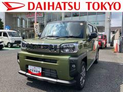 タフト 中古車 Ｇ　ダーククロムベンチャー９インチディスプレイオーディオ装備保証　新車保証・まごころ保証　１年間・走行距離無制限付き・９インチディスプレイオーディオ装備・ＬＥＤヘッドライト・パノラマカメラ装備