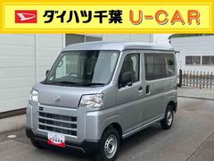  (千葉県)