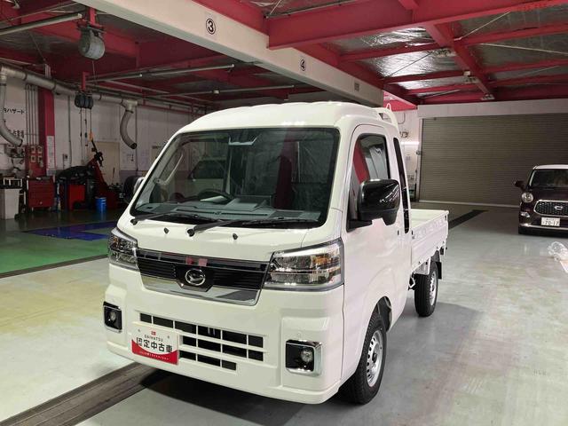 ハイゼットトラックジャンボエクストラ 届け出済み未使用車保証 新車保証・まごころ保証 1年間・走行距離無制限付き・LEDヘッドライト装備・電動格納ミラー装備・LEDフォグランプ装備(東京都)の中古車