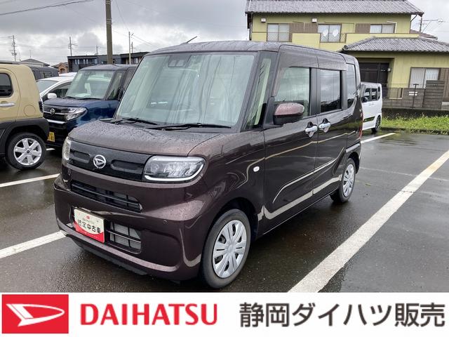 タントＸ１４インチフルホイールキャップ　フルＬＥＤヘッドランプ　オート格納式カラードドアミラー　左側パワースライドドア　ＴＦＴカラーマルチインフォメーションディスプレイ　フルファブリックシート（静岡県）の中古車