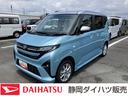 キーフリーシステム　プッシュボタンスタート　ＬＥＤヘッドライト　１４インチアルミホイール　ＴＦＴカラーマルチインフォメーションディスプレイ　左側パワースライドドア　タコメーター（静岡県）の中古車