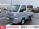 ２ＷＤ　ＣＶＴ　スーパーＵＶＩＲカットガラス（フロントウィンドウ）　プリントレザーシート表皮　マニュアルエアコン　電動式パワーステアリング（静岡県）の中古車