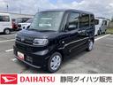 １４インチフルホイールキャップ　フルＬＥＤヘッドランプ　オート格納式カラードドアミラー　両側パワースライドドア　ＴＦＴカラーマルチインフォメーションディスプレイ　フルファブリックシート（静岡県）の中古車
