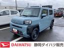 １５インチスチールホイール（ブラック塗装）　マニュアルレベリング機能付フルＬＥＤヘッドランプ　マルチインフォメーションディスプレイ（静岡県）の中古車