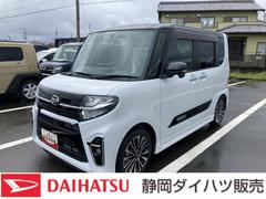 タント 中古車 カスタムＲＳ１５インチアルミホイール　キーフリーシステム　プッシュボタンスタート　オートエアコン（プッシュ式）　フルＬＥＤヘッドランプ　オート格納式カラードドアミラー　本革巻ステアリングホイール