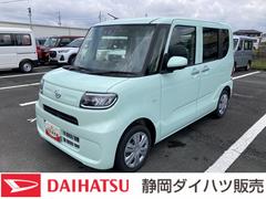  (静岡県)