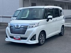  (静岡県)