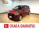 １年間走行距離無制限保証／走行１８キロ／ＬＥＤヘッドランプ／オートライト／オートハイビーム／コーナーセンサー／キーレスエントリー／アイドリングストップ／衝突回避軽減ブレーキ付き／（大阪府）の中古車