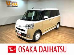 ムーヴキャンバス 中古車 ストライプスＧ　Ｒ８年式／両側電動スライドドア／Ｂカメラ走行無制限１年保証　両側電動スライドドア　バックカメラ対応　前後コーナーセンサー　前席シートヒーター　ホッとカップホルダー　オートマチックハイビーム　ＬＥＤヘッドライト　スマートキー