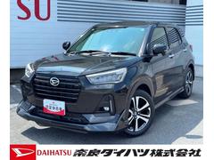  (奈良県)