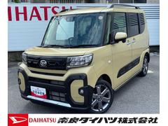 タント 中古車 ファンクロスターボナビゲーション　ドライブレコーダー　バックカメラ　ＬＥＤヘッドランプ　オートエアコン　電動パーキング　前席シートヒーター　両側パワースライドドア　コーナーセンサー　アルミホイール