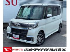 タント 中古車 カスタムＸ　トップエディションＶＳ　ＳＡＩＩＩ８インチ純正ナビゲーション　パノラマモニター　ＬＥＤヘッドランプ　運転席シートヒーター　オートエアコン　両側パワースライドドア　アイドリングストップ　オートハイビーム　キーフリーシステム