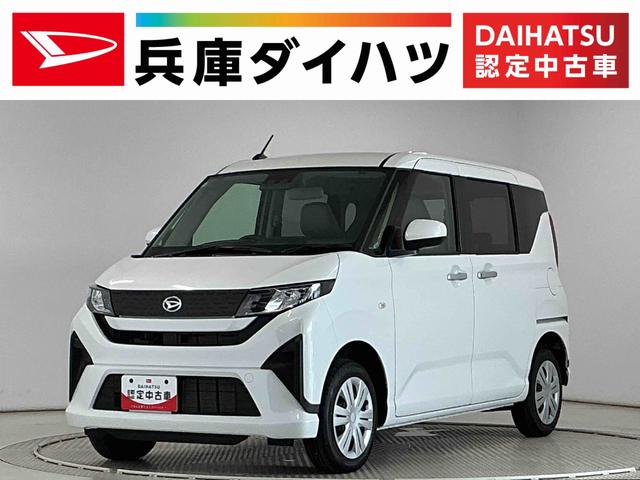 ムーヴＸ　４ＷＤ　片側電動スライドドア　前後コーナーセンサー走行無制限１年保証　片側電動スライドドア　４ＷＤ　前後コーナーセンサー　オートハイビーム　ＬＥＤヘッドライト　横滑り防止装置　スマートキー　オートライト　オートエアコン　電動格納ミラー　ベンチシート（兵庫県）の中古車