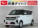 走行無制限１年保証　片側電動スライドドア　４ＷＤ　前後コーナーセンサー　オートハイビーム　ＬＥＤヘッドライト　横滑り防止装置　スマートキー　オートライト　オートエアコン　電動格納ミラー　ベンチシート（兵庫県）の中古車