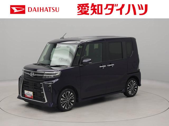 タントカスタムRSリミテッドバックカメラ ETC ターボ アルミホイール LEDヘッドライト(愛知県)の中古車