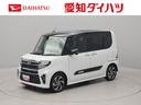 ドラレコ　ナビ　パノラマモニター　ＥＴＣ（愛知県）の中古車