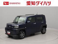  (愛知県)