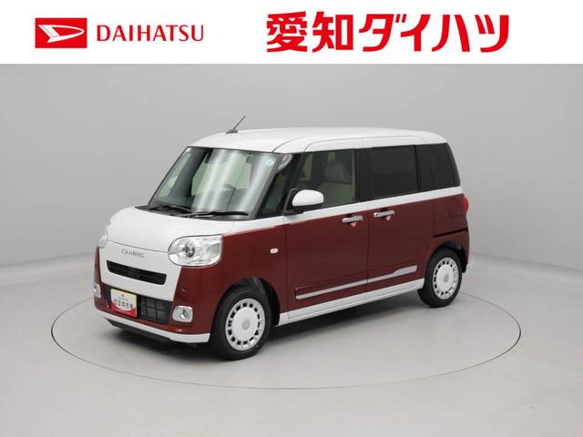 ムーヴキャンバスストライプスGターボ 両側電動スライドドアオーディオレス バックカメラ LEDヘッドライト 運転席・助手席シートヒーター アイドリングストップ プッシュスタート エアバック ABS CVT キーフリー(愛知県)の中古車