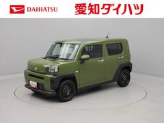  (愛知県)