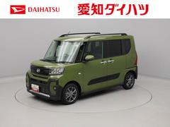  (愛知県)